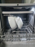 華帝【T1小米糕】臺面洗碗機105°高溫烘干一級水效雙層碗籃果蔬母嬰家用小尺寸40L容量免安裝免廚改 曬單實(shí)拍圖