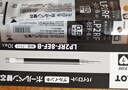日本Pilot百樂(lè )Juice果汁筆芯0.5mm百果樂(lè )中性筆芯水筆替芯LP2RF-8EF 黑色-0.5 10支裝 曬單實(shí)拍圖