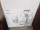康佳四攝超高清監控攝像頭家用無(wú)線(xiàn)wifi網(wǎng)絡(luò )手機遠程室外監控器360度無(wú)死角帶夜視全彩戶(hù)外防水 曬單實(shí)拍圖