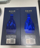 汾酒 青花20升級版 清香型白酒 53度 500mL*2瓶（新版新包裝） 曬單實(shí)拍圖