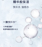 雅詩(shī)蘭黛爽膚水400ml粉水化妝水補水護膚品套裝化妝品禮盒生日禮物送女友 曬單實(shí)拍圖