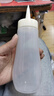 HKML擠醬瓶番茄沙拉醬透明塑料尖嘴擠壓式商用油壺調料醬汁醬料瓶套裝 360雙色 曬單實(shí)拍圖