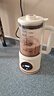 榮事達破壁豆漿機家用輕音多功能榨汁料理機大容量全自動(dòng)低噪豆漿機 米白色 1.8L 【語(yǔ)音款52葉刀】適用1-7人 曬單實(shí)拍圖