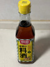 廚邦10度 蔥姜汁料酒500ml 傳統黃酒釀造 精制去腥增香調味料 曬單實(shí)拍圖