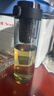 米家磁彈泡茶杯 磁吸茶倉杯 Tritan材質(zhì)茶水分離杯 運動(dòng)塑料水杯800mL 曬單實(shí)拍圖