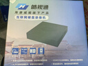 ?？低暎℉IKVISION）皓視通網(wǎng)絡(luò )硬盤(pán)錄像機4路POE網(wǎng)線(xiàn)供電監控主機NVR安防監控H.265編碼APP手機遠程 HNVR3106/4P 曬單實(shí)拍圖