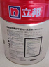 立邦乳膠漆竹炭抗甲醛防霉內墻乳膠漆內墻家用凈味環(huán)保無(wú)添加五合一 【竹炭抗甲醛】54L 套裝(2面1底) 免費調色 曬單實(shí)拍圖