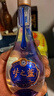 洋河夢(mèng)之藍 水晶版 52度 100ml 單瓶裝 綿柔濃香型白酒年貨送禮 曬單實(shí)拍圖