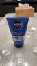 妮維雅（NIVEA）男士【深層凈澈】洗面奶深層清潔補水水活潔面泥100g雙支送男友 曬單實(shí)拍圖