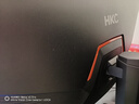 HKC 27英寸4K 160Hz雙模320Hz FastIPS顯示器HDR400認證硬件低藍光旋轉升降HDMI2.1電競游戲G27H7Pro 曬單實(shí)拍圖