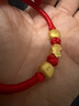 明牌珠寶足金3D硬金黃金柿子轉運珠事事如意紅繩串珠AFP0319 曬單實(shí)拍圖
