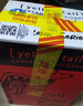 黃尾袋鼠（Yellow Tail）年貨節 繽紛系列 梅洛紅葡萄酒 750ml*6瓶 智利原瓶進(jìn)口紅酒 曬單實(shí)拍圖