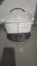 天際隔水燉鍋 2.2L/3.2L/4L升電燉鍋 家用陶瓷大容量電燉盅 煮粥鍋煲湯鍋 電燉燉鍋 燕窩燉盅 隔水燉盅 2.2L 一鍋三膽 曬單實(shí)拍圖