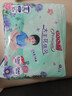 大王（GOO.N）新升級花信風(fēng)拉拉褲嬰兒成長(cháng)褲寶寶學(xué)步褲超薄透氣尿不濕 XL碼 - 1包 30片 (12-17kg) 曬單實(shí)拍圖