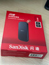 閃迪（SanDisk）1TB Type-c USB3.2移動(dòng)固態(tài)硬盤(pán)（PSSD）E30高速 移動(dòng)SSD 讀速800MB/s 兼容手機筆記本電腦 曬單實(shí)拍圖