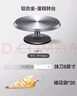 魔幻廚房12英寸鋁合金生日蛋糕轉臺套裝【送抹刀+裱花袋】防滑旋轉盤(pán) 曬單實(shí)拍圖