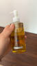 DHC蝶翠詩(shī)橄欖卸妝油200ml 溫和卸妝不油膩易乳化去角質(zhì)三八節禮物 曬單實(shí)拍圖