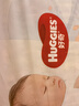 好奇（Huggies）奢透呼吸紙尿褲 嬰兒尿不濕寶寶干爽超薄透氣柔軟輕盈防側漏棉柔 M 1包 50片 紙尿褲【6-11kg】 曬單實(shí)拍圖