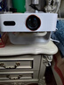 榮耀AI投影儀Air星光白 投影儀家用 智能家庭影院 AI隔空遙控 1080P分辨率  曬單實(shí)拍圖