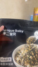 不二寶貝兒童芝麻海苔夾心脆即食搭配嬰幼兒無(wú)添加寶寶零食拌飯碎 【5袋 | 超劃算】寶貝妙趣芝麻夾心海苔20g 曬單實(shí)拍圖