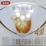 伊利奶粉金領(lǐng)冠育護4段盒裝兒童配方牛奶粉四段400g（3-6歲兒童適用） 4段1200g 曬單實(shí)拍圖