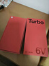 一加 Turbo 6V 8GB+256GB  獨行黑  oppo 9000mAh 冰川電池 滿(mǎn)級防水 智能游戲電競5G手機  國家補貼 曬單實(shí)拍圖