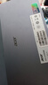 宏碁（acer）平板pad 10.4英寸2k高清全面屏4G插卡全網(wǎng)通話(huà)低藍光護眼電腦8核6G+128G灰A510 曬單實(shí)拍圖
