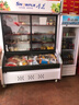 雪花點(diǎn)菜柜雙溫三溫商用展示柜麻辣燙冷藏冰柜保鮮蔬菜水果涼菜陳列柜 冷凍燒烤麻辣燙串串 1.4米雙溫款【上冷藏+下冷凍】東貝雙壓縮機 曬單實(shí)拍圖