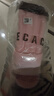 ECAC買(mǎi)一送一踩屎感拖鞋女夏季情侶一對室內家居防滑厚底涼拖外穿 粉色+黑色 36-37 碼+40-41碼 曬單實(shí)拍圖