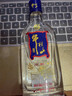 牛欄山 百年二鍋頭 正陽(yáng)門(mén) 清香型白酒 45度 150ml*1瓶 單瓶裝  曬單實(shí)拍圖