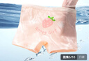北極絨4條裝兒童內褲女童發(fā)育期純棉女孩學(xué)生10A抑菌平角短褲寶寶中大童 曬單實(shí)拍圖