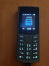 NOKIA新105 4G 全網(wǎng)通移動(dòng)聯(lián)通電信 老人老年按鍵直板學(xué)生兒童備用戒網(wǎng)手機 雙卡雙待  黑色 曬單實(shí)拍圖