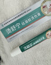 云祖堂【云南本草】燙傷膏燒傷膏熱油開(kāi)水燙傷外用疤痕膏抑菌凝膠燙舒寧 曬單實(shí)拍圖