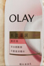 OLAY長(cháng)效滋潤精華身體乳360g椰奶香含面護精華煙酰胺持久留香男女通用 曬單實(shí)拍圖