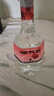Mr play荔枝味力嬌酒17度700ML1瓶洋酒調酒基酒百搭雞尾酒果味酒 曬單實(shí)拍圖