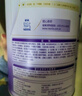 雀巢（Nestle）【超值加量】 超啟能恩3段 適度水解配方奶粉 3倍DHA 12-36月850g 曬單實(shí)拍圖