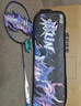 成弓林羽毛球拍全碳素超輕4U全能進(jìn)攻型男女專(zhuān)業(yè)訓練比賽風(fēng)林火山單拍 林-秘林紫金-4U【白色線(xiàn)】 27磅（高級進(jìn)階） 曬單實(shí)拍圖