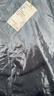 MUJI男式 不易沾水 長(cháng)款 褲 男士 長(cháng)褲子 休閑褲 冬季款 BI00MA3A 深灰色 L（175/88A） 曬單實(shí)拍圖