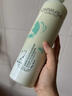 伊莎蠶絲蛋白護發(fā)素洗發(fā)水療發(fā)膜2代干枯CHYAISA二代洗護 二代滋潤洗發(fā)水+護發(fā)素 曬單實(shí)拍圖