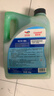 道達爾能源有機型(OAT)發(fā)動(dòng)機冷卻液通用型汽車(chē)防凍液冰點(diǎn)-45℃ 4kg（綠色） 曬單實(shí)拍圖