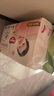 好奇（Huggies）鉑金裝小桃褲紙尿褲中號M72片(6-11kg)尿不濕【透爽散熱】 曬單實(shí)拍圖