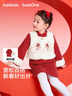 巴拉巴拉童裝兒童套裝女童2025新款春裝新中式兩件套甜美保暖拜年衣服錦鯉 曬單實(shí)拍圖