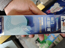 紫辛鋪大藥房醫用螺旋桿菌幽門(mén)牙膏狀口腔抑菌膏去異味除口臭口氣重嘴巴臭抑菌 曬單實(shí)拍圖