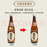 菊正宗日本菊正宗清酒1.8L 曬單實(shí)拍圖