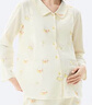 全棉時(shí)代孕婦月子服7A抗菌哺乳孕婦裝秋冬睡衣家居服套裝 晚安小可愛(ài)170 曬單實(shí)拍圖