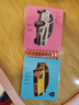 世界名車(chē)標志大全車(chē)標圖 寶寶汽車(chē)書(shū)撕不爛翻翻書(shū) 認名車(chē)圖片兒童認識車(chē)標卡片 嬰兒早教幼兒認知交通工具識車(chē)品牌益智玩具書(shū)籍圖書(shū) 酷小丫寶貝翻翻樂(lè )·世界名車(chē)大卡 曬單實(shí)拍圖
