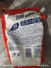 奧妙洗衣液除菌除螨去污漬家用機洗72小時(shí)抑菌持久留香宿舍手洗補充裝 【實(shí)惠套裝】10斤 曬單實(shí)拍圖
