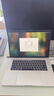 蘋(píng)果（Apple） MacBook Pro/Air 二手蘋(píng)果筆記本電腦 商務(wù) 辦公 游戲 設計 剪輯 99新19款902灰922銀i7九代16G/512 曬單實(shí)拍圖