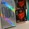 赤尾玻尿酸避孕套超薄000系列安全套男用加量潤滑無(wú)套感計生用品 000系列無(wú)儲8只裝 曬單實(shí)拍圖