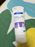 順?lè )鍖殞?99兒童面霜保濕特潤霜100g嬰幼兒青少年溫和滋潤膚護膚擦臉身體 曬單實(shí)拍圖